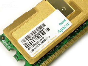 宇瞻2g ddr2 800 黑豹ii 內存產品圖片9素材 it168內存圖片大全