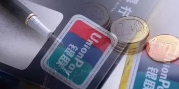 信用卡逾期該如何補救 手機(jī)新浪網(wǎng)