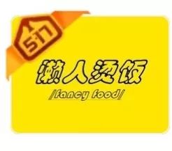 銀聯62節,在線辦卡盡享折扣,心動不如行動