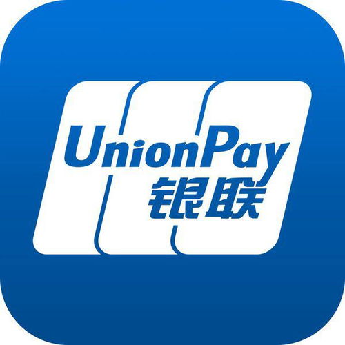 銀聯(lián)代付入帳是什么意思啊